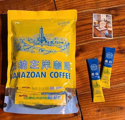 ���{�󰶰׿������ܿ��ȹ��w���800��