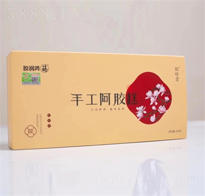 �z�����ֹ����z�����eʳƷ