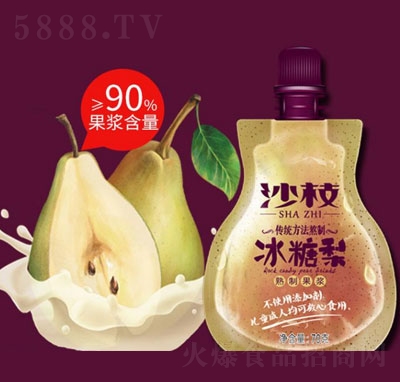 ɳ֦�������֭70��