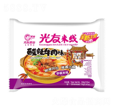 ��������ţ��ζ�׾����b