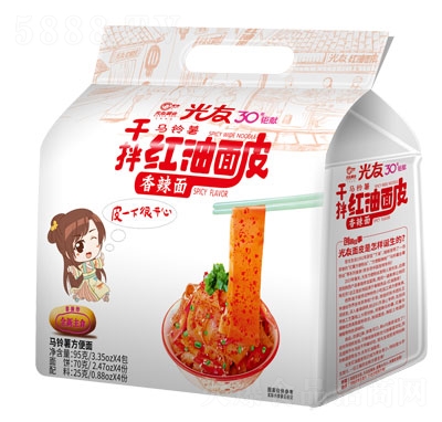 光友干拌紅油面皮香辣面(連包)
