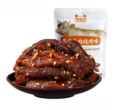 ��������ζţ���88g������]�Ĵ��خa(ch��n)��ʳ���e��ʳ-(1)