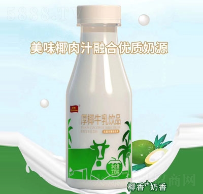 ���ݺ�Ҭţ���Ʒ330������