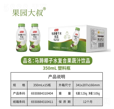 ���@�����R��Ҭ��ˮ�Ʒ350mlX15ƿ