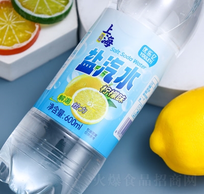 ��(y��u)���|�}��ˮ����ζ600ml����