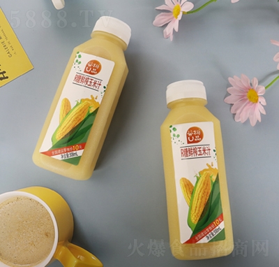 谷物U品R糖鮮榨玉米汁飲品300ml植物飲料招商代理