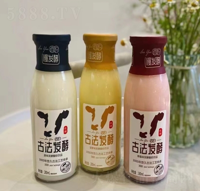 ���R�����ζ�ŷ��l(f��)�������Ʒ280ml