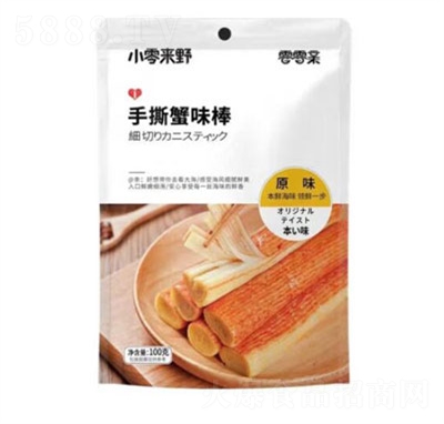 �����H��˺����зζ��з����ζ��ʳ��ʳ�W(w��ng)�tС��ԭζ�k�������e��ʳ