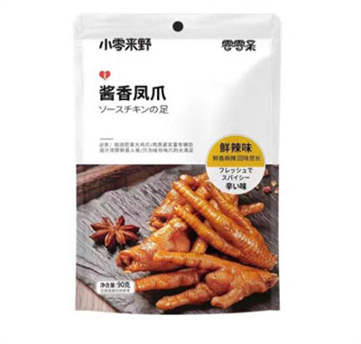 �����H�u���Pצ�r��ζ���e׷����ʳ