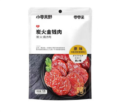 �����H̿����X��72g�_����ʳԭζ���e׷����ʳ