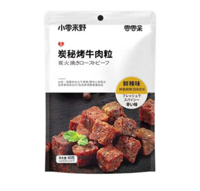 �����H̿��ţ�����k���Ҽ���ʳ��ʳС���r��ζ���e׷����ʳ