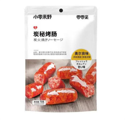 �����H̿���i�����c72g��ʳ��ʳ�W����ζ���e׷����ʳ