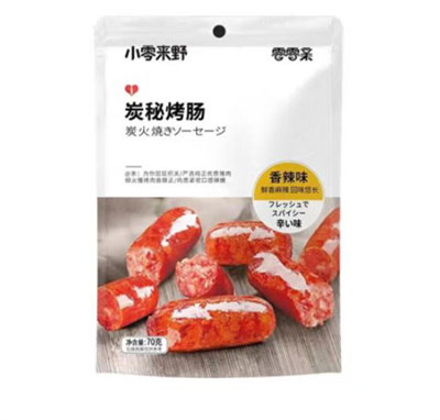 �����H̿���i�����c72g��ʳ��ʳ����ζ���e׷����ʳ