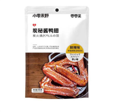 �����H̿���u����65g���e׷����ʳ