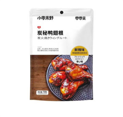 �����H̿�ؿ����70g׷����ʳС�����e׷����ʳ