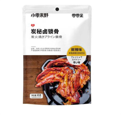 �����H̿���u�i��65g���e׷����ʳ