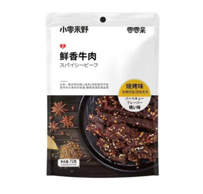 �����H�r��ţ�����ζţ���72g���e׷����ʳ