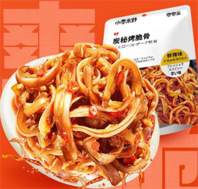 �����H�i����¾Ʋ���ʳС��̿���iܛ�������ʳ���e׷����ʳ