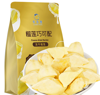 ��ʳ�݃�����ɏ�Kˮ���������ɿ���Ϳ�Ӽ�ʳ��ʳ���b