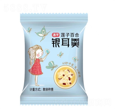 ˮ���r(n��ng)ɏ�Ӱٺ��y����������ʳ���eʳƷ