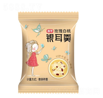 ˮ���r(n��ng)õ������y����������ʳ���eʳƷ