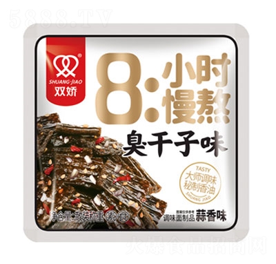 �p��8С�r�������l���������ζ