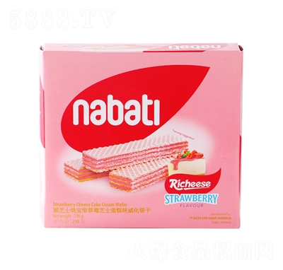 �{���������290g��ݮζ֥ʿС���b������ʳ�