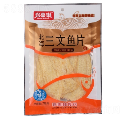 ����ֱ��������~70g���e�~���ʳ