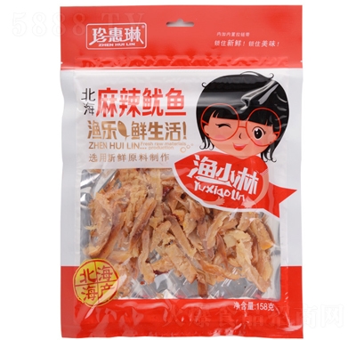 ������������~(y��)158g���e�~(y��)�(l��i)��ʳ