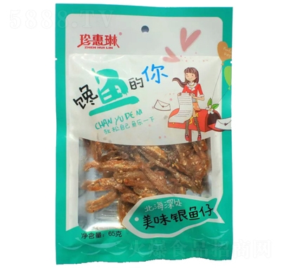 �������ζ�y�~(y��)��65g���e�~(y��)�(l��i)��ʳ