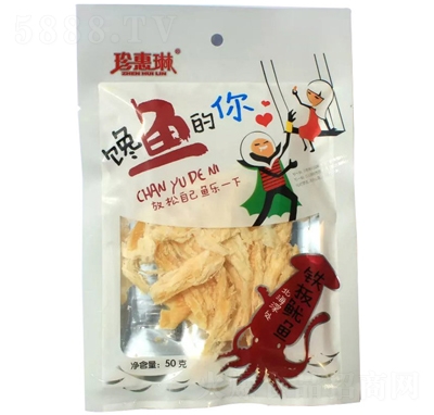 ������F�����~(y��)50g���e�~(y��)���ʳ