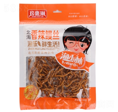 ������������~�z158g���e�~���ʳ