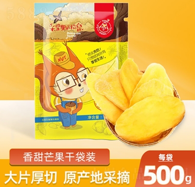 �ٳ���؛â����500g���b̩��(gu��)�L(f��ng)ζ���T����С��ˮ�������e��ʳ