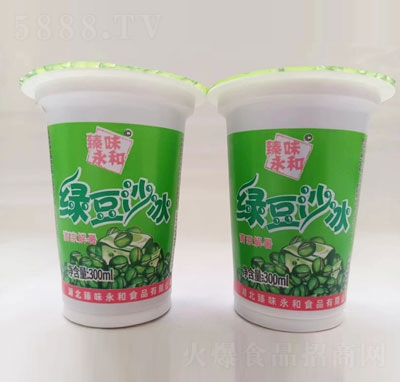 ��ζ���ͱ��b�G��ɳ