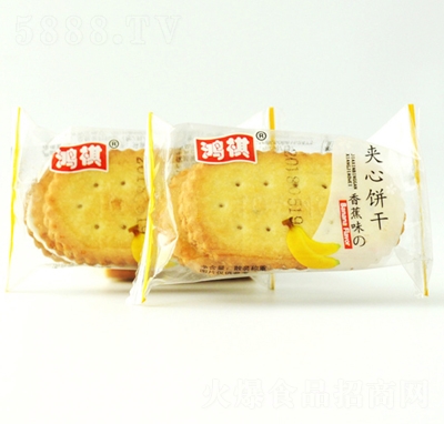 �����A��ɣ��㽶ζ�����eʳƷ