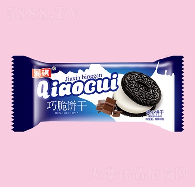 ������������e��ʳ