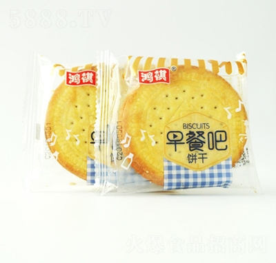 ������Ͱ�����eʳƷ