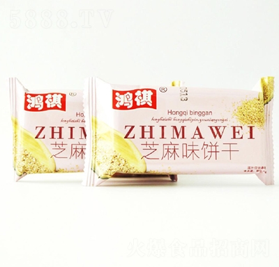 ����֥��ζ����e��ʳ