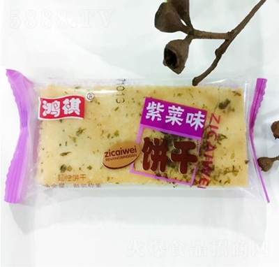 �����ϲ�ζ����e��ʳ