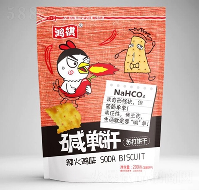 �A��������uζ���e��ʳ