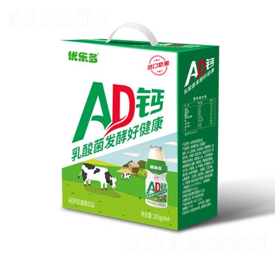 ��(y��u)����AD�}������Ʒ205g��16