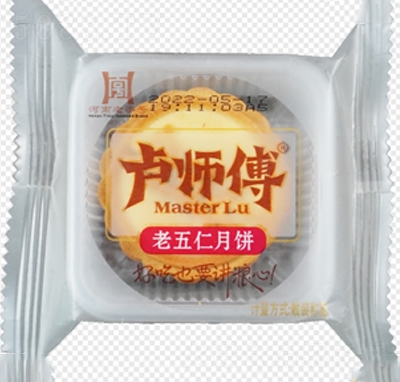 �R�������������ɢ�b�Q��ɸ��c(di��n)