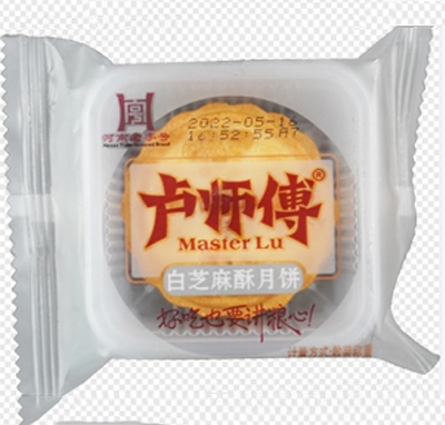 �R������֥�������ɢ�b�Q��ɸ��c(di��n)