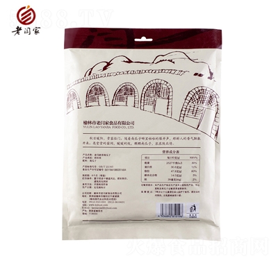 ���Z��ë߅�Ϲ���500gԭζ��(ji��n)����؛�W(w��ng)�t���e��ʳ