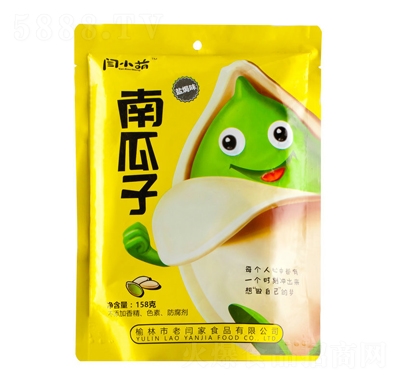 ���Z���Ϲ���158���}�hζ��(ji��n)����؛�W(w��ng)�t���e��ʳ