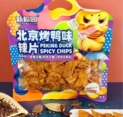 ���ň@��������ζ���l���e��ʳ