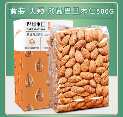 ͡Ȼ�������}ζ��͵�ľ��500gԭζ��(ji��n)�����e��ʳ