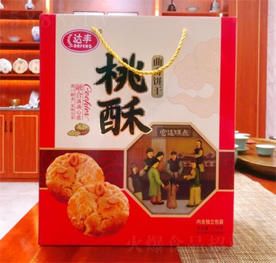 �_(d��)�S����1.2ǧ���k�������e��ʳ