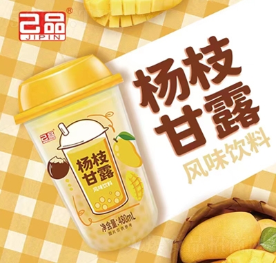 ��Ʒ��֦��¶480�����L(f��ng)ζ���