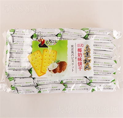 ���仨����ʽ�Lζɪ������bɢ�b�k�������e��ʳҬ��ζ